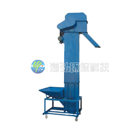 垂直斗式提升機